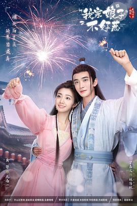 伊春网站优化托管公司