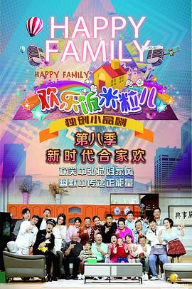 seo排名优化咨询电话